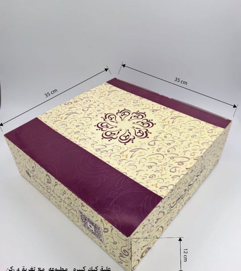 كرتون كيك بالجملة